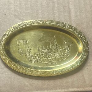 Vintage Small Tray Souvenir Thailand Dragon